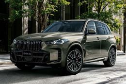 BMW X5に「ファイナル・エディション」、22インチホイールやMカーボン・ファイバー・トリム標準…1398万円 画像