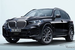 BMW『X5』、新エントリーモデル「オリジナル」追加…1298万円