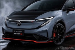 新型『リーフ NISMO』はかなりアグレッシブ!? “日産スポーツ”が新時代へ、今夏発売か 画像