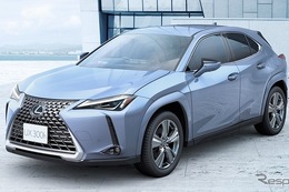 レクサス初のレイヤーグリッド加飾、UX300h「Shining Essence」を9月発売…521万円から 画像