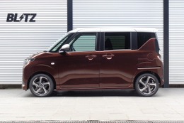 ブリッツの車高調キット「DAMPER ZZ-R」、ダイハツ『ムーヴ』『タント』系列・4WD用がリニューアル 画像