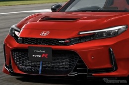 ホンダ『プレリュード タイプR』始動か!? VTECターボ搭載、330ps超の史上最強クーペ誕生へ 画像