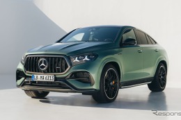 メルセデスベンツ『GLE』最強、 「AMG 63 S」に改良新型…612馬力V8ツインターボ＋48Vマイルドハイブリッド 画像