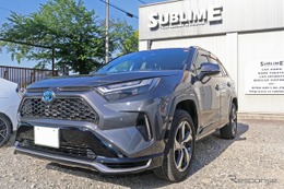 car audio newcomer！  トヨタ RAV4（オーナー：千葉拓郎さん）　by　サウンドステーション　SUBLIME 後編 画像