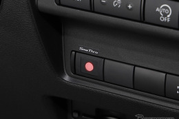 ブリッツの新型スロコン「スマスロX」、『クラウンエステート』『セレナ』など13車種に一挙適合 画像
