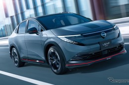 日産リーフ NISMO 発売、専用チューニングで走行性能向上…660万1100円から 画像