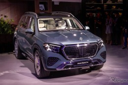 最上位SUV メルセデス・マイバッハ GLS、改良新型を発表…光るグリルや最新AIで極上の移動空間を追求 画像