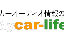 「Mycar-life」運営会社変更のお知らせ 画像