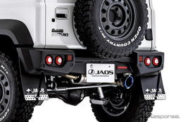 『ジムニーノマド』（1型）向け「JAOSリヤスポーツカウル」登場、リヤパーキングセンサー付に対応 画像