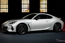 スバル『BRZ』MT車に新シフトレバー構造、「アイサイト」に広角単眼カメラも採用…337万7000円から 画像