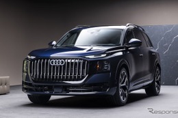 アウディ史上最大、新型SUV『Q9』は全長5.3m…3次元曲面OLEDライトや自動ドアなど最新技術を搭載 画像