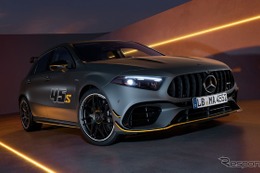 メルセデスAMG『A45 S』、「ファイナルエディション」欧州受注開始…世界最強の量産4気筒ターボは421馬力 画像
