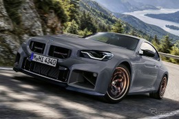 BMW M2 CSに「Edition EDGE」、カーボン製パーツで軽量化…40台限定で1663万円
