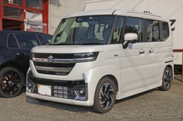 Pro Shop インストール・レビュー スズキ スペーシア（オーナー：掛布一城さん）　by　東京車楽 画像