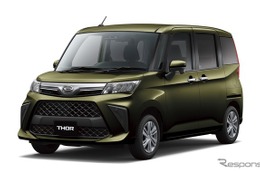 ダイハツ『トール』一部改良、新色3色追加と安全機能を強化…183万0400円から 画像