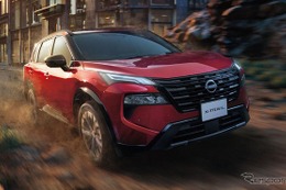 日産『エクストレイル』一部仕様変更、アルミホイールが新デザインに…409万2000円から 画像