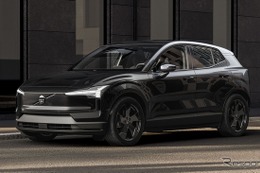 ボルボ最小EV『EX30』に「ブラックエディション」、内外装を黒で統一…150台限定で599万円 画像