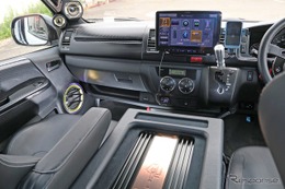 car audio newcomer！  トヨタ ハイエース（オーナー：足立祥紀さん）　by　 custom&car Audio PARADA　後編