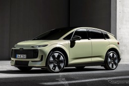 アウディ『A2』、入門コンパクトEVとして復活…航続は最大646km 画像