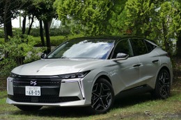 【DS N°4 新型試乗】“夢見心地”な気分をたっぷりと味わわせてくれる…島崎七生人 画像