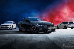 BMW 『3/4シリーズ』、Mパフォーマンスに「ブラック・パッケージ」…350台限定で1032万円から 画像
