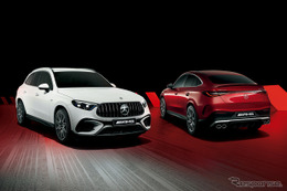 メルセデスAMG『GLC 53 4MATIC+』発売、AMG SUV初の「ドリフトモード」搭載　1275万円から 画像