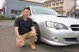 car audio newcomer！  スバル レガシィ（オーナー：西野秀明さん）　by　 custom&car Audio PARADA　前編 画像