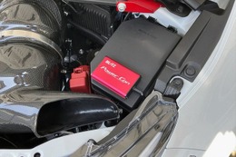 カプラーオンでパワーアップ！ ブリッツの「パワコンX」、マイナーチェンジ後『GRカローラ』AT車用が登場 画像