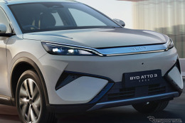 BYD、進化した『ATTO 3 EX』発売…航続620kmに、AWD車も新設定