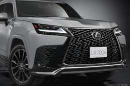 レクサス『LX』に新グレード「F SPORT」登場、1700万円から　一部改良モデル発売 画像