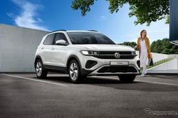 VW「T-Cross」に「TSI Active Essential」、装備厳選で299万9000円…限定200台