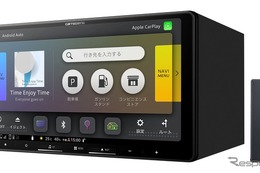 カロッツェリア「楽ナビ」新型13機種、11月発売へ　業界初・最大6年間の自動地図更新も 画像