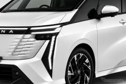 日産『セレナ』次期型は2028年登場か!? 第3世代e-POWER搭載へ 画像