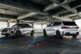 BMW 1シリーズ・2シリーズ グラン クーペに「Apex Edition」、コーナリング性能向上…808万円から 画像
