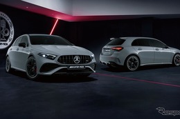 メルセデス AMG『A 35 4MATIC』に「ファイナルエディション」、100台限定で890万円