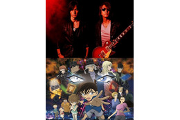 【予告編】B'z、『名探偵コナン』主題歌を5年ぶりに担当！「いままでと違う気分で」 画像