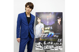 【インタビュー】宮野真守、男の“成長物語とロマンス”に自信！『新劇場版「頭文字D」』 画像