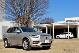 【ボルボ XC90 新型】新世代ボルボの第一弾、“クルマに乗る人が主役”の象徴に 画像