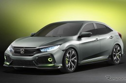 【ジュネーブモーターショー16】ホンダ シビック ハッチバック 新型、プロトタイプ初公開 画像