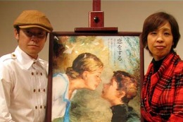 阿部サダヲ、あさのあつこの初恋の思い出は？『春のめざめ』トークショー 画像