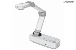 電源オンですぐ機動、エプソンの学校向け書画カメラ3/17発売 画像