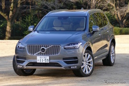 【ボルボ XC90 試乗】待たされただけある新世代ボルボ…島崎七生人 画像