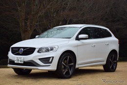 ボルボ XC60 T6 AWD R-デザイン…高いドライビング性能と環境性能を両立［写真蔵］ 画像