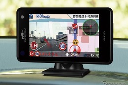 ユピテル、高性能GPSレーダー探知機 SUPER CAT A110 発売…フルマップ警報を採用 画像