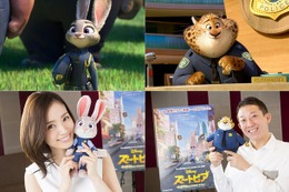 上戸彩、3度目のディズニー作品吹き替えに挑戦！「家族に自慢できるお仕事ができたら」 画像