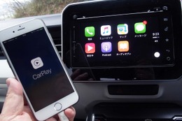 スズキ イグニス で国内メーカー初標準化したApple CarPlay 車載器、その使い勝手はいかに 画像