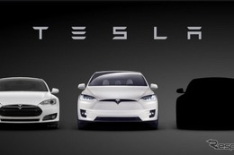 テスラの新型EV、「モデル3」…シルエットが見えた 画像