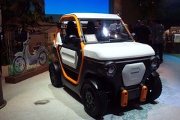 【東京モーターショー15】電気の島、水素の山…ホンダ、スマートモビリティの課題に様々な提案 画像