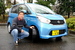 【ブリヂストン REGNO GRレジェーラ 試乗】静かで安心、軽自動車の乗り味にグレードアップ感…斎藤聡 画像