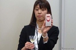 ホンダと日立の呼気アルコール検知器「運用など課題ある」 画像